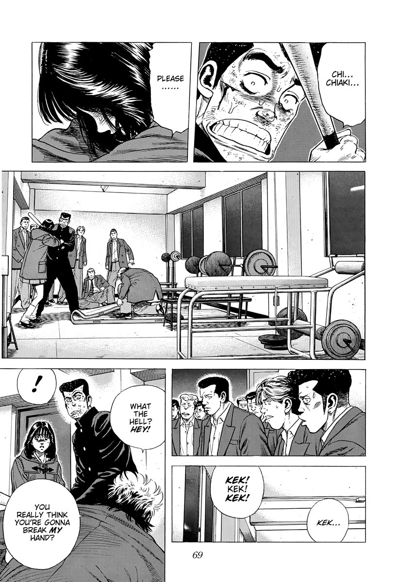 Rokudenashi Blues Chapter 409 page 10 - Chapter 409: A PRO BOXER'S FIST