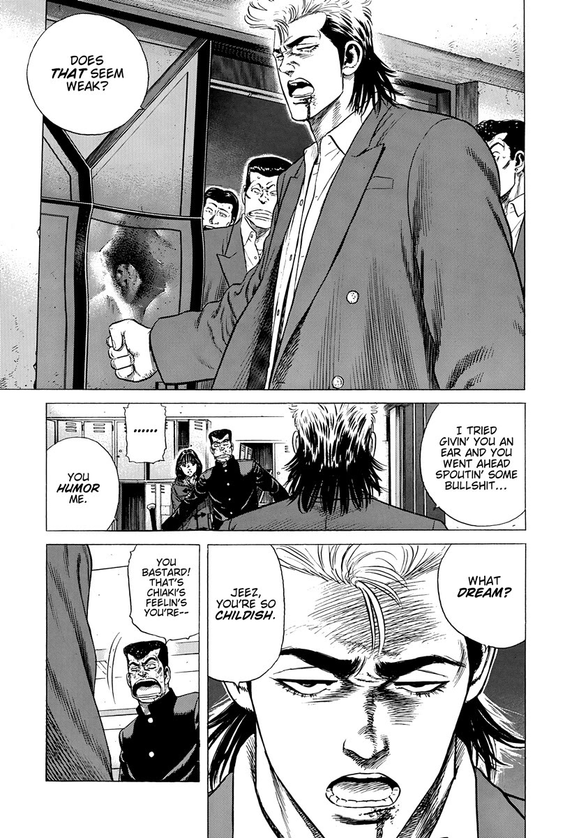 Rokudenashi Blues Chapter 409 page 12 - Chapter 409: A PRO BOXER'S FIST