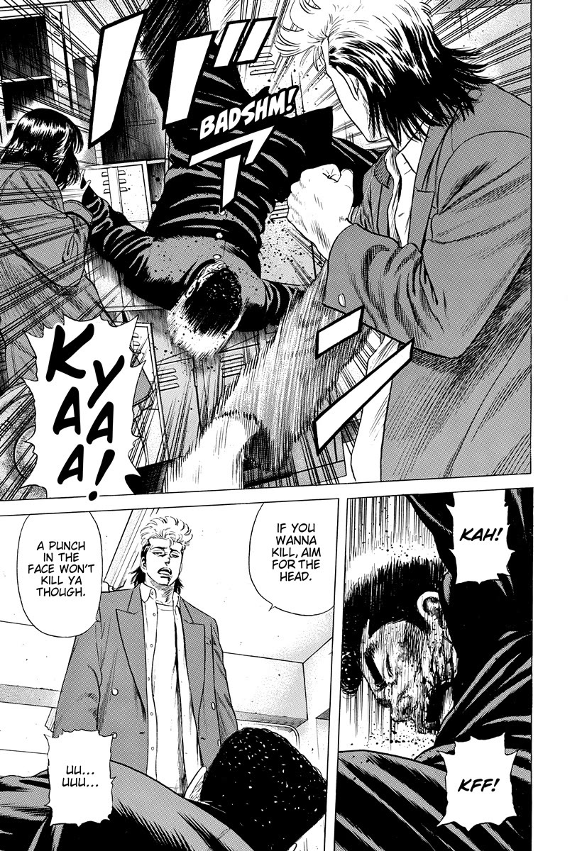 Rokudenashi Blues Chapter 409 page 14 - Chapter 409: A PRO BOXER'S FIST