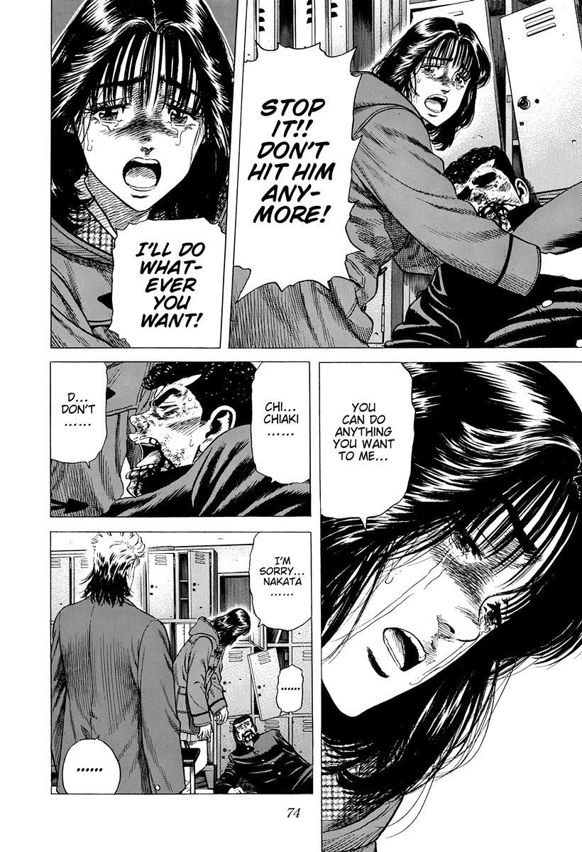 Rokudenashi Blues Chapter 409 page 15 - Chapter 409: A PRO BOXER'S FIST