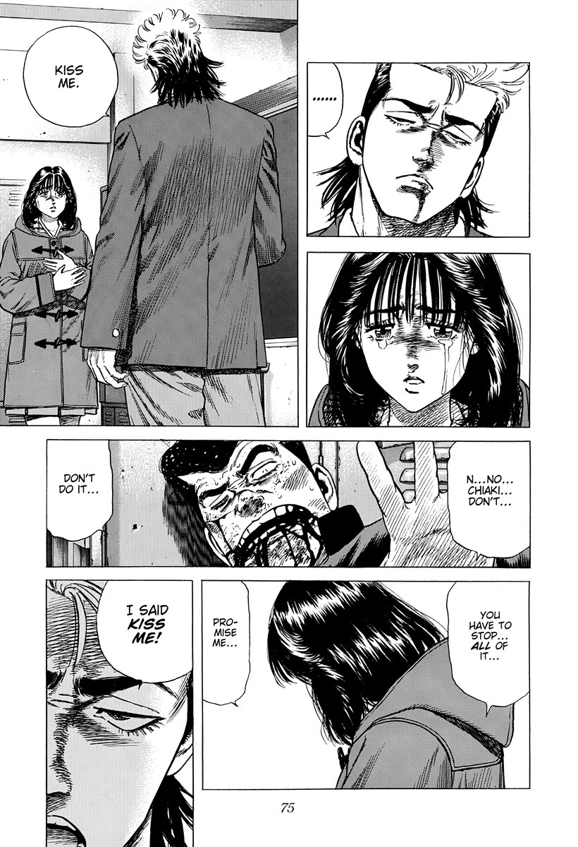 Rokudenashi Blues Chapter 409 page 16 - Chapter 409: A PRO BOXER'S FIST