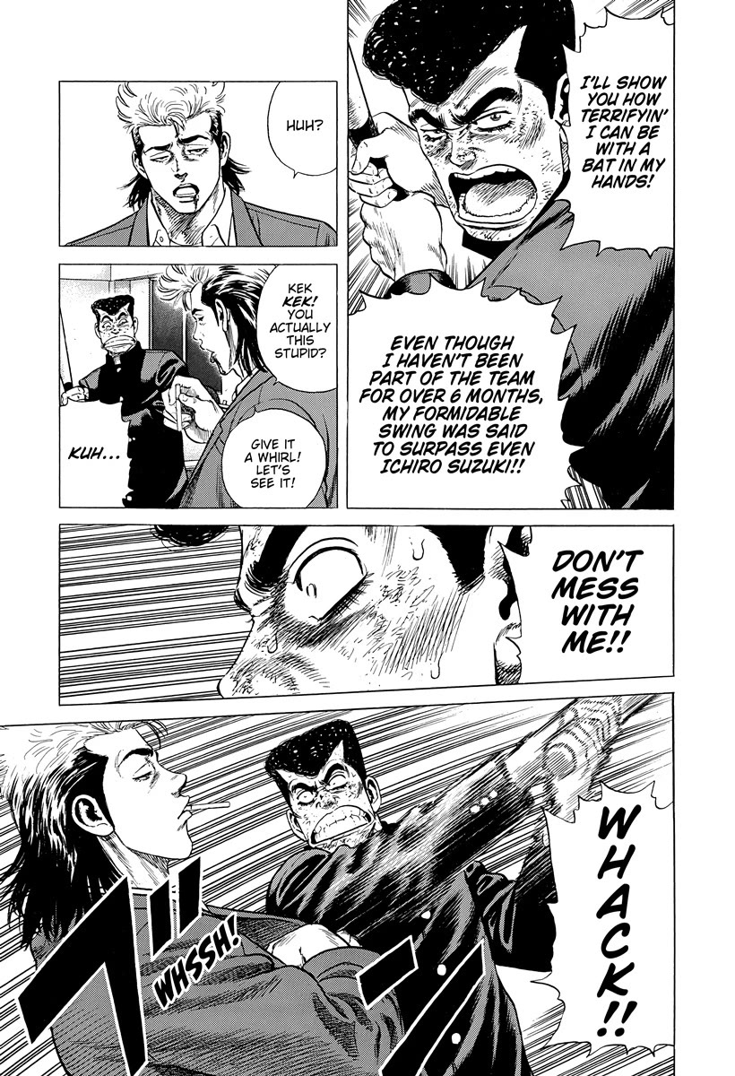 Rokudenashi Blues Chapter 409 page 2 - Chapter 409: A PRO BOXER'S FIST