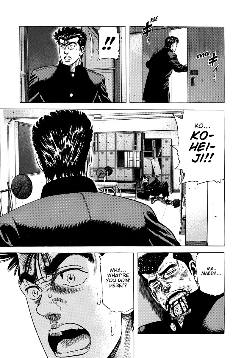 Rokudenashi Blues Chapter 409 page 20 - Chapter 409: A PRO BOXER'S FIST