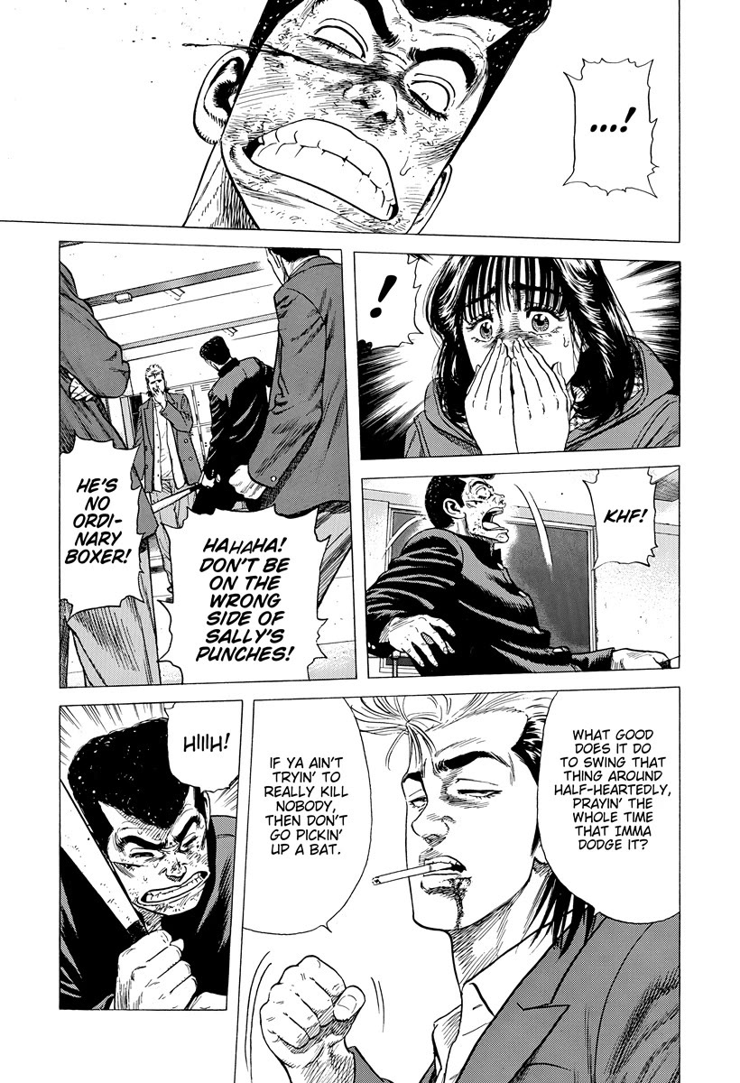 Rokudenashi Blues Chapter 409 page 4 - Chapter 409: A PRO BOXER'S FIST