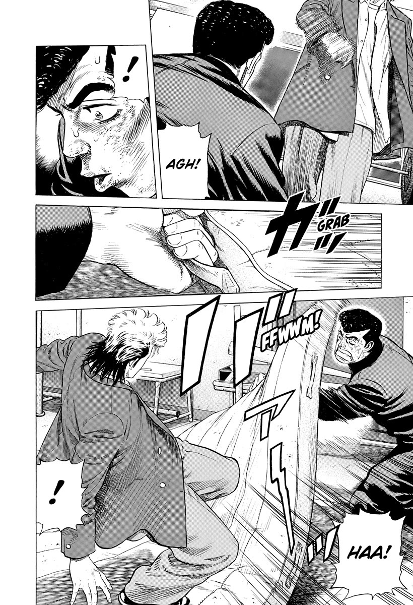 Rokudenashi Blues Chapter 409 page 7 - Chapter 409: A PRO BOXER'S FIST
