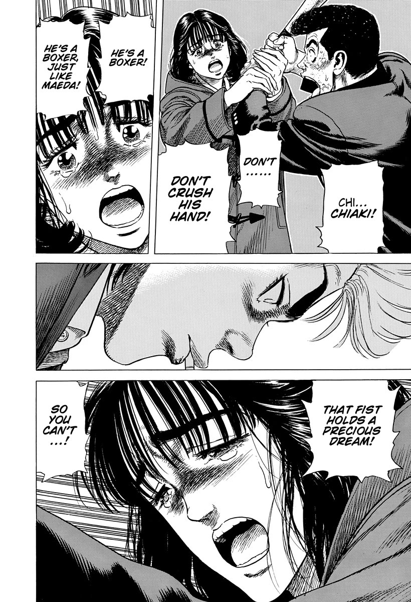 Rokudenashi Blues Chapter 409 page 9 - Chapter 409: A PRO BOXER'S FIST