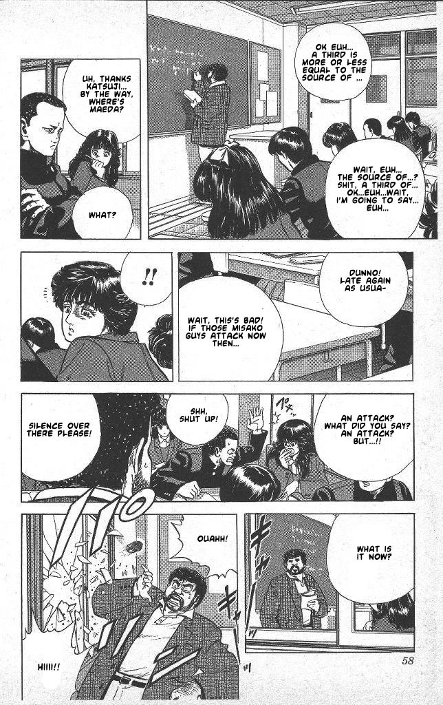 Rokudenashi Blues Chapter 41 page 12 - Chapter 41