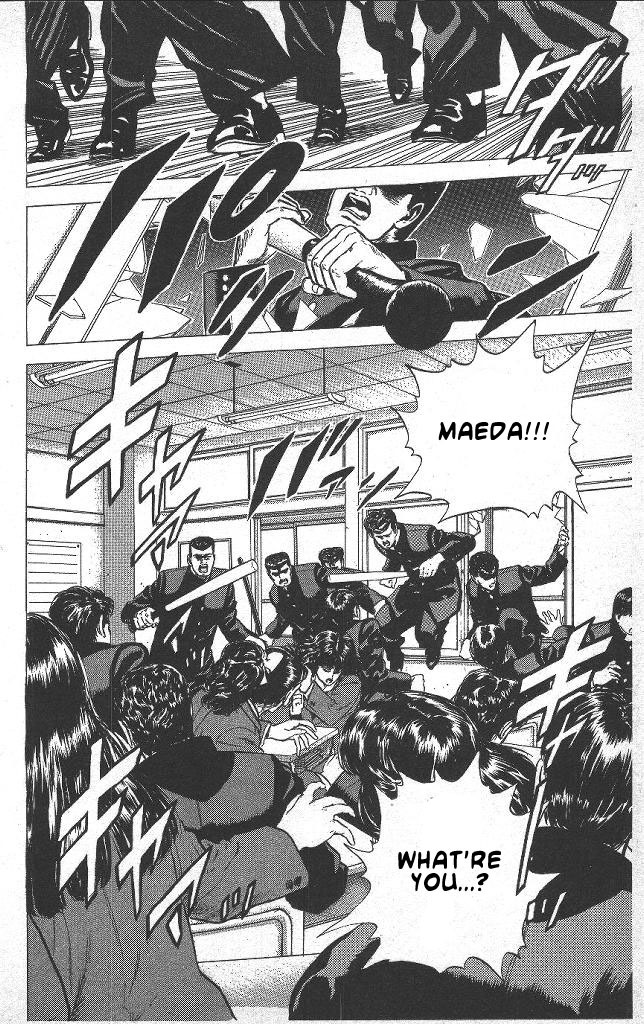 Rokudenashi Blues Chapter 41 page 14 - Chapter 41