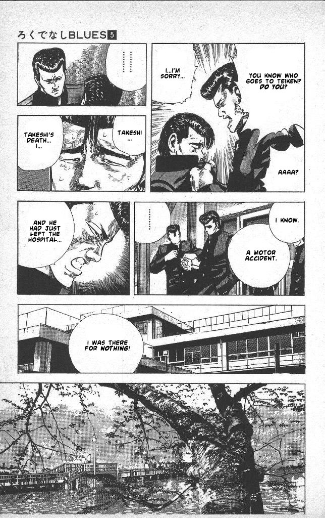 Rokudenashi Blues Chapter 41 page 5 - Chapter 41