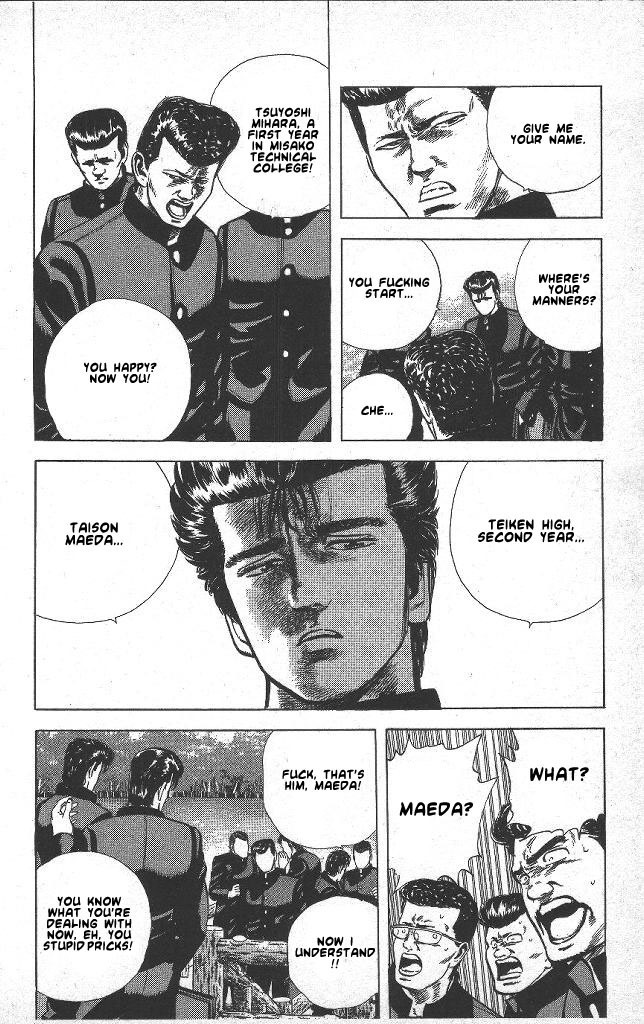 Rokudenashi Blues Chapter 41 page 8 - Chapter 41