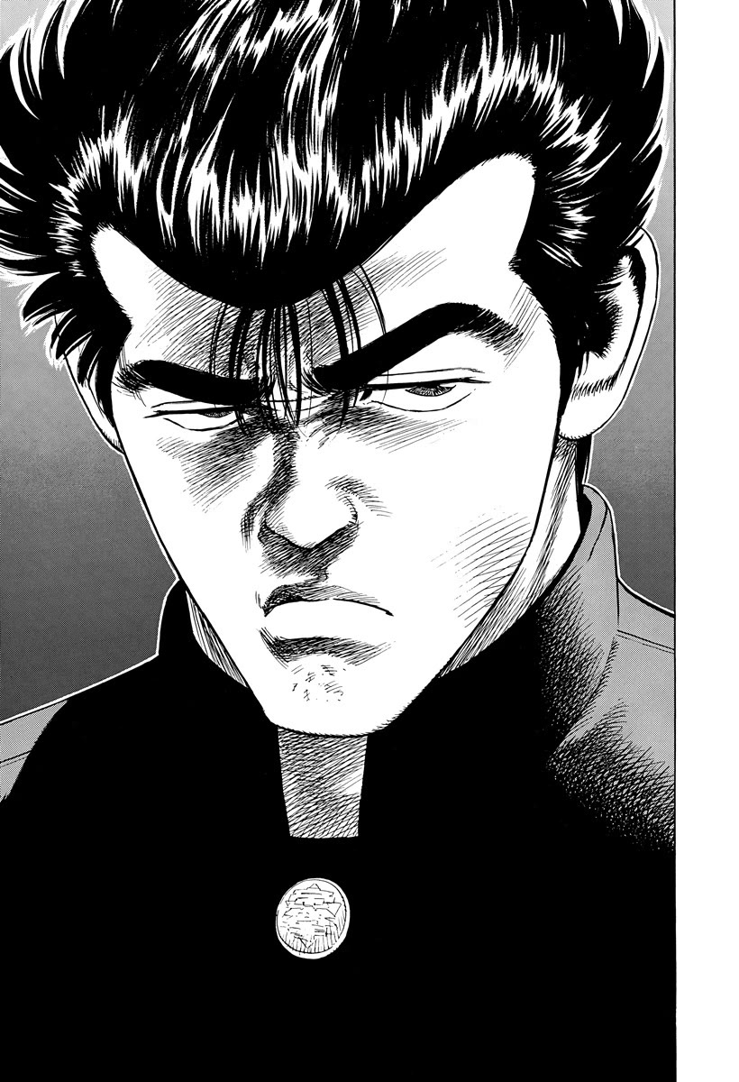 Rokudenashi Blues Chapter 410 page 11 - Chapter 410: A HYSTERIC MORNING