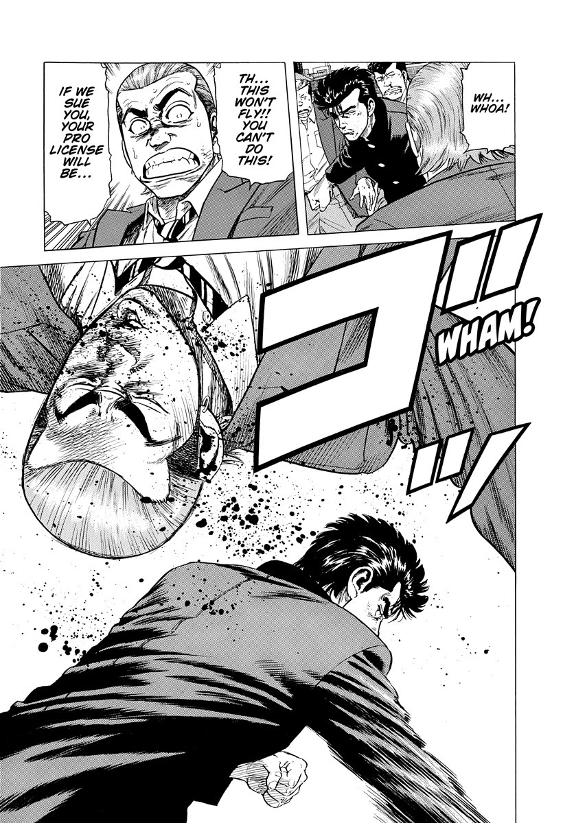 Rokudenashi Blues Chapter 410 page 19 - Chapter 410: A HYSTERIC MORNING
