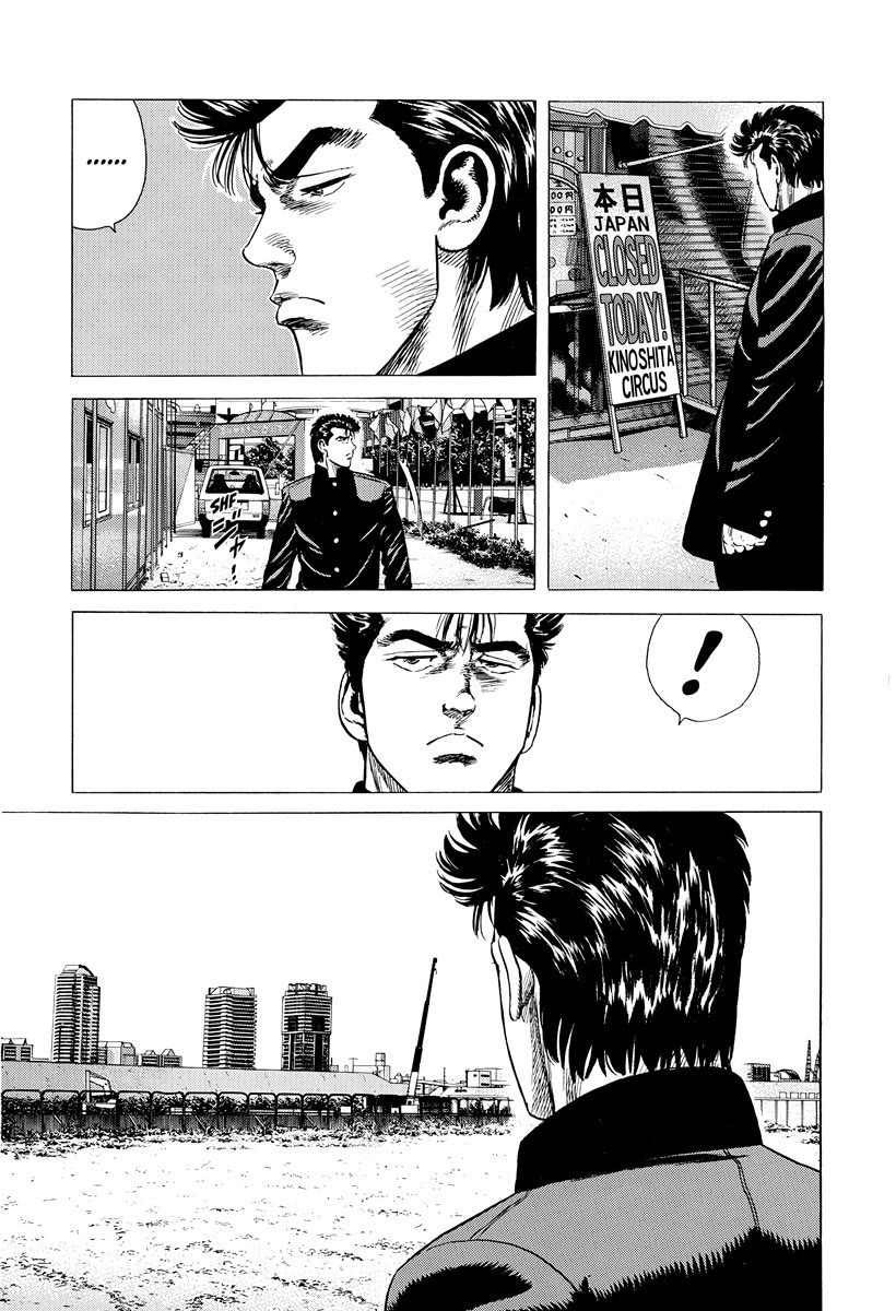 Rokudenashi Blues Chapter 410 page 3 - Chapter 410: A HYSTERIC MORNING