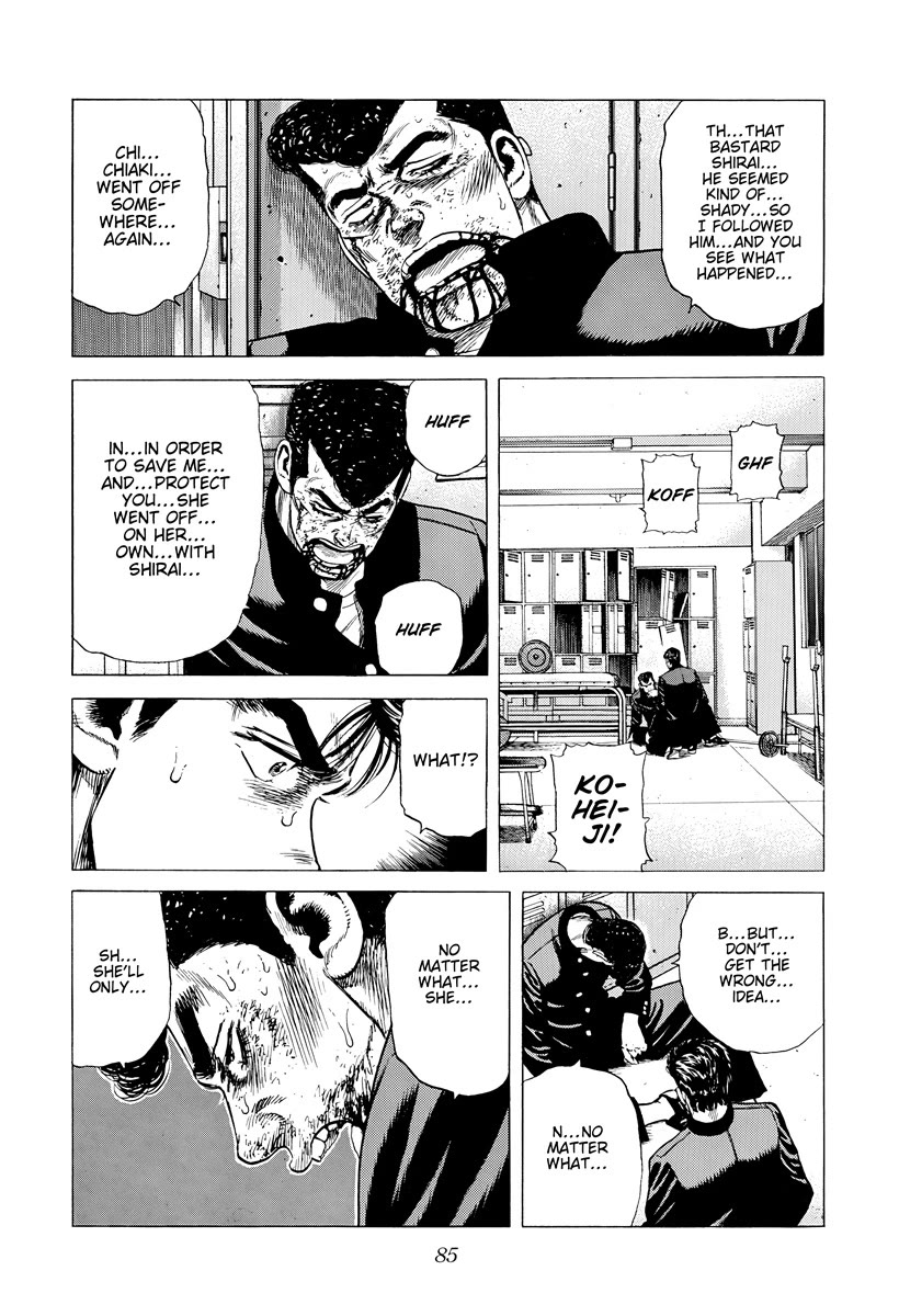 Rokudenashi Blues Chapter 410 page 5 - Chapter 410: A HYSTERIC MORNING