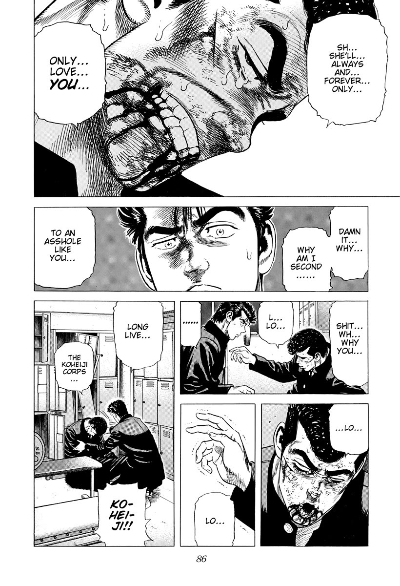 Rokudenashi Blues Chapter 410 page 6 - Chapter 410: A HYSTERIC MORNING
