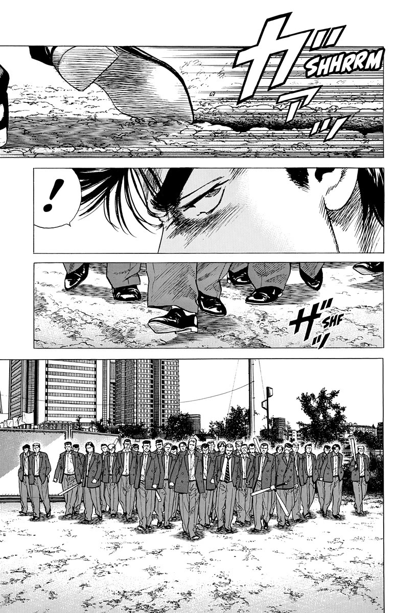 Rokudenashi Blues Chapter 410 page 7 - Chapter 410: A HYSTERIC MORNING
