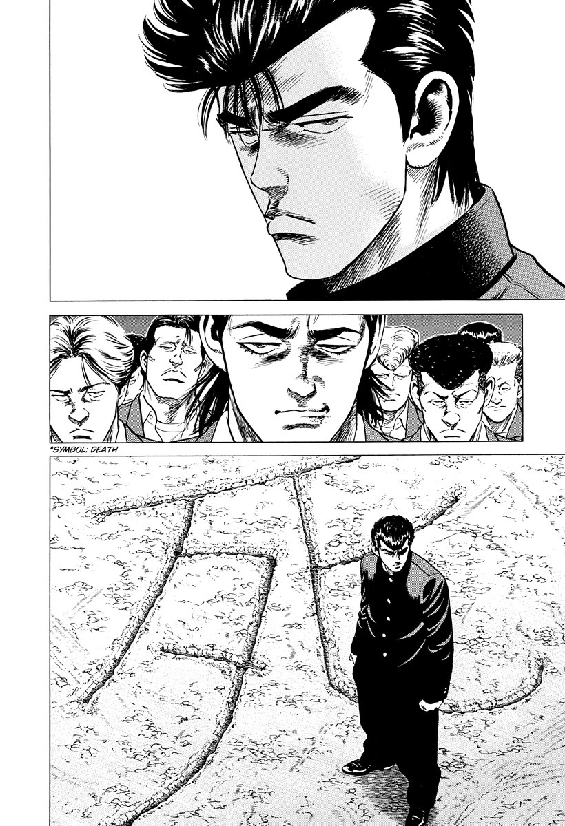 Rokudenashi Blues Chapter 410 page 8 - Chapter 410: A HYSTERIC MORNING