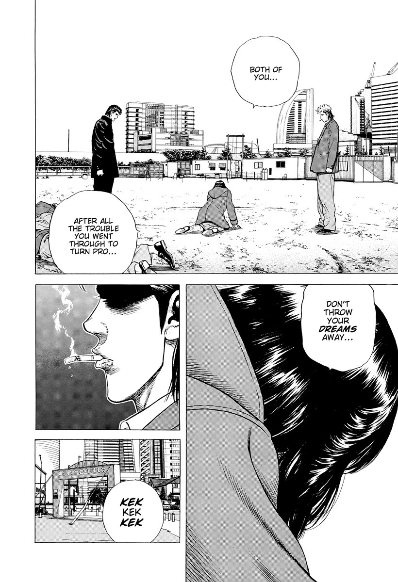 Rokudenashi Blues Chapter 411 page 12 - Chapter 411: VIOLENCE, MONEY, & SEX