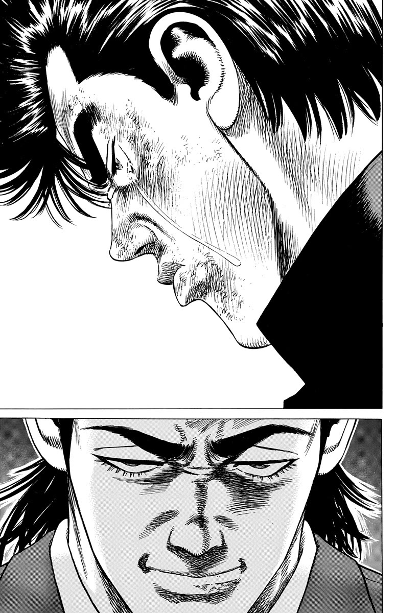 Rokudenashi Blues Chapter 411 page 17 - Chapter 411: VIOLENCE, MONEY, & SEX
