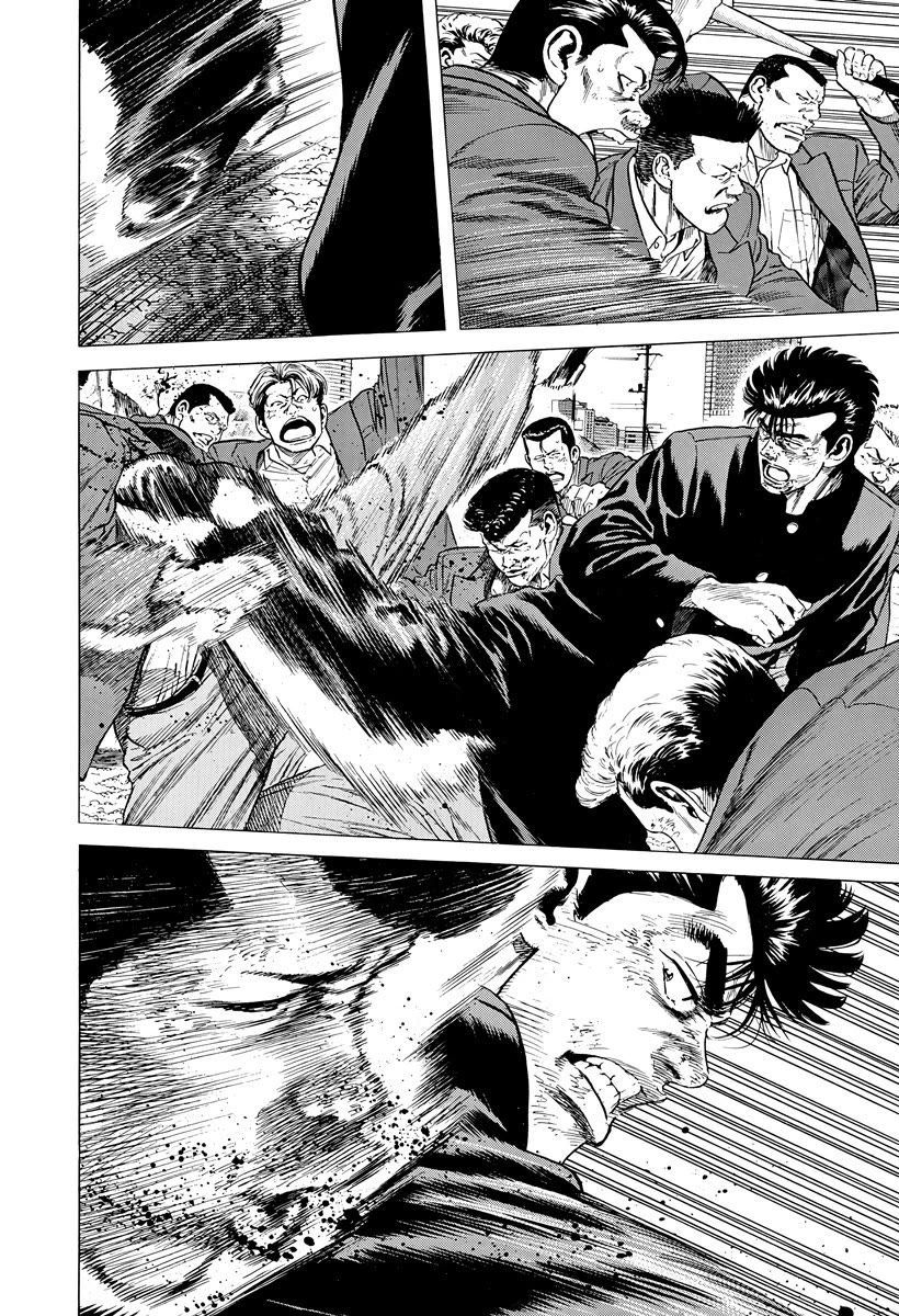 Rokudenashi Blues Chapter 411 page 3 - Chapter 411: VIOLENCE, MONEY, & SEX