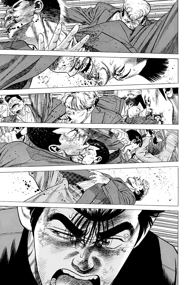 Rokudenashi Blues Chapter 411 page 4 - Chapter 411: VIOLENCE, MONEY, & SEX
