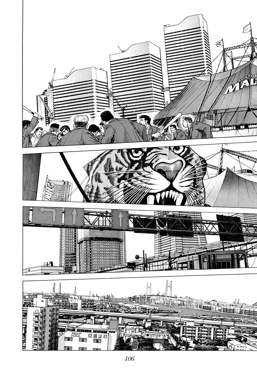 Rokudenashi Blues Chapter 411 page 6 - Chapter 411: VIOLENCE, MONEY, & SEX