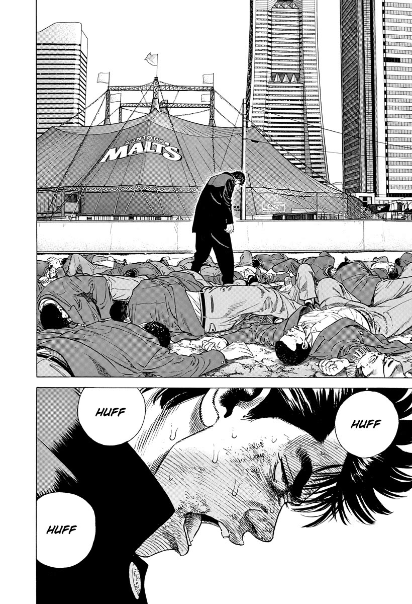 Rokudenashi Blues Chapter 411 page 8 - Chapter 411: VIOLENCE, MONEY, & SEX
