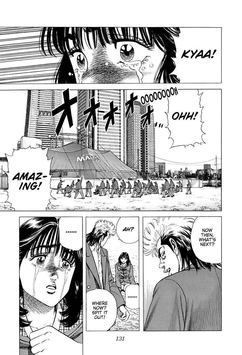 Rokudenashi Blues Chapter 412 page 14 - Chapter 412: THEIR SATANIC MAJESTIES REQUEST