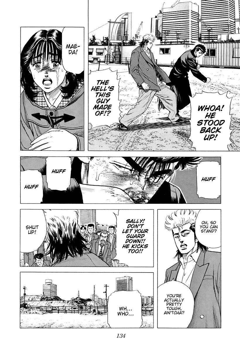 Rokudenashi Blues Chapter 412 page 17 - Chapter 412: THEIR SATANIC MAJESTIES REQUEST