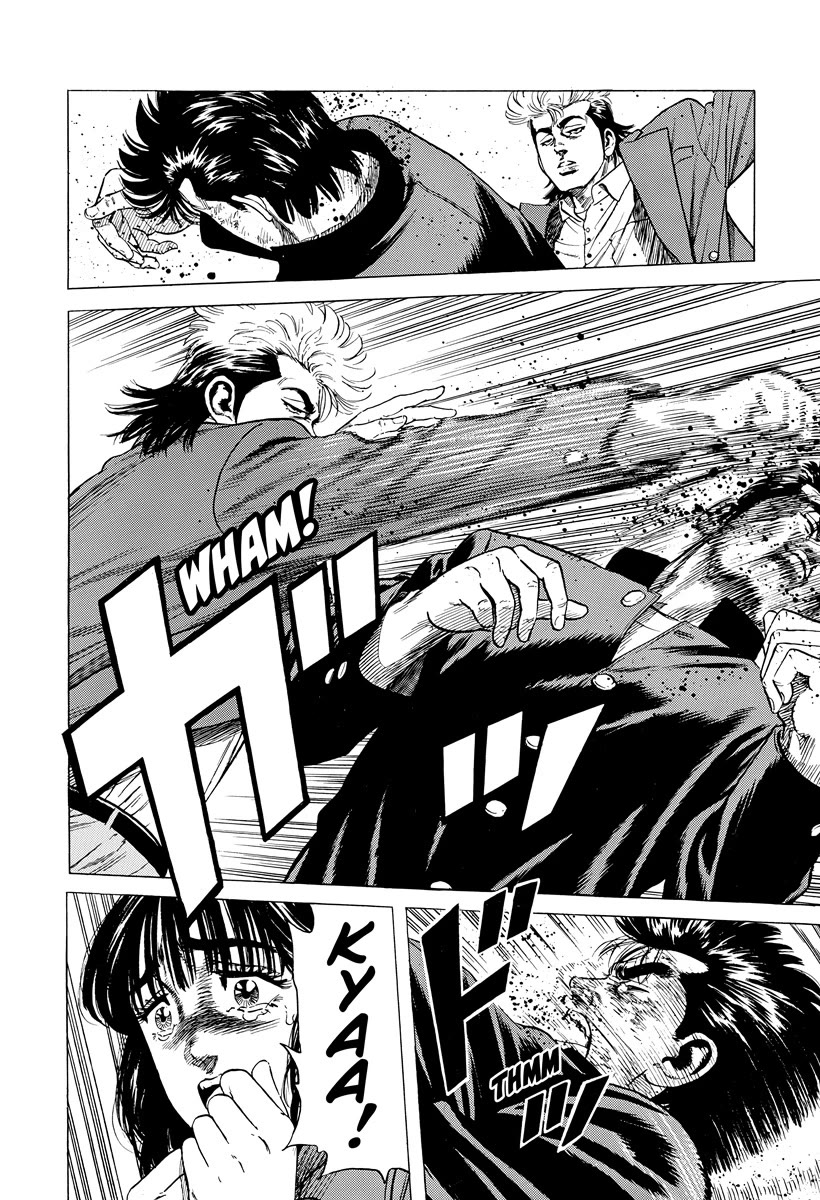Rokudenashi Blues Chapter 412 page 9 - Chapter 412: THEIR SATANIC MAJESTIES REQUEST