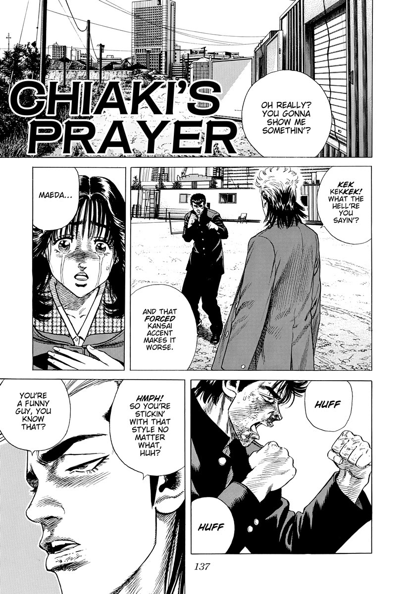 Rokudenashi Blues Chapter 413 page 1 - Chapter 413: CHIAKI'S PRAYER