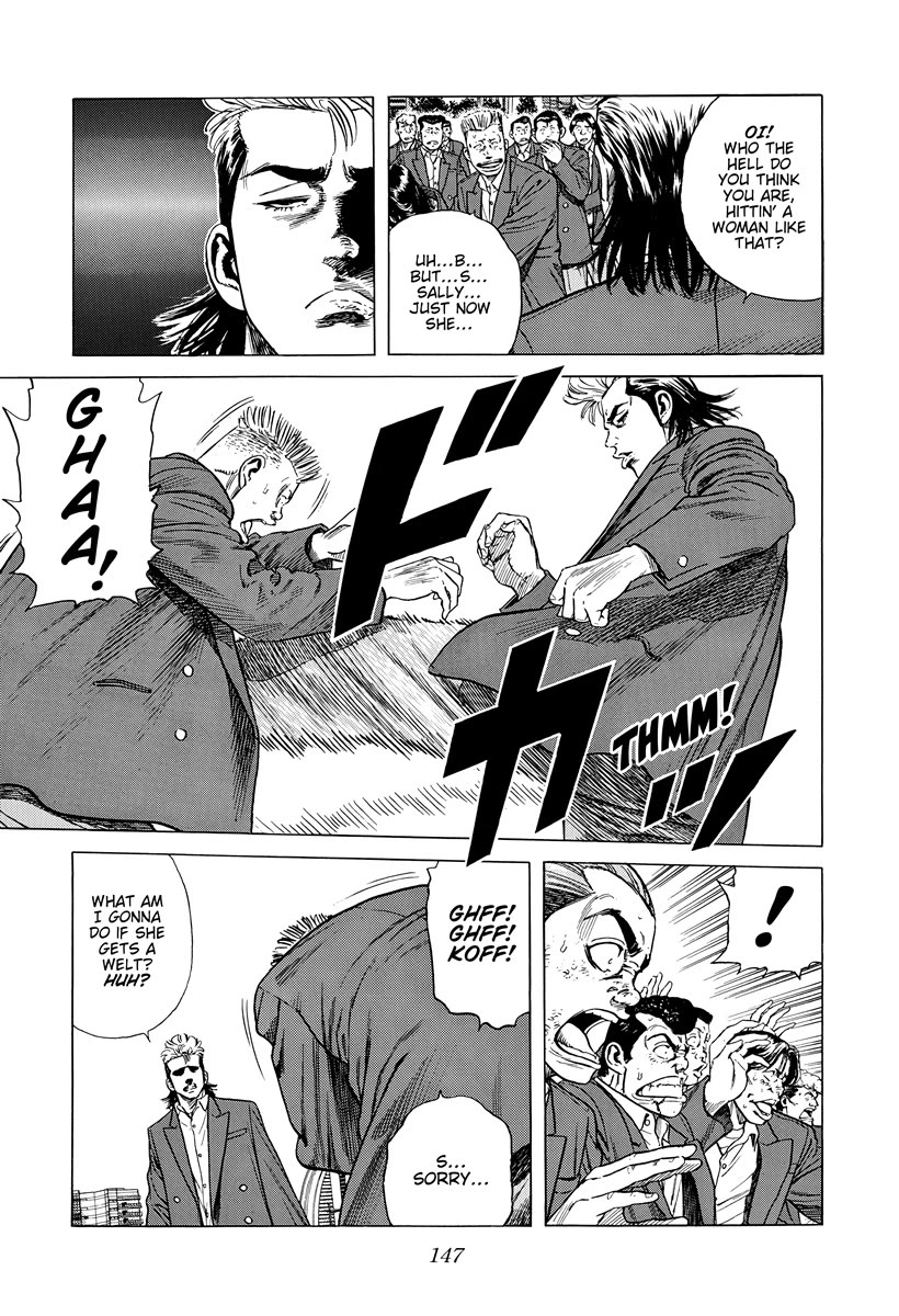 Rokudenashi Blues Chapter 413 page 11 - Chapter 413: CHIAKI'S PRAYER