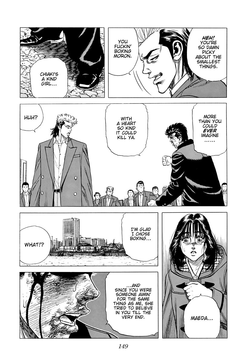 Rokudenashi Blues Chapter 413 page 13 - Chapter 413: CHIAKI'S PRAYER