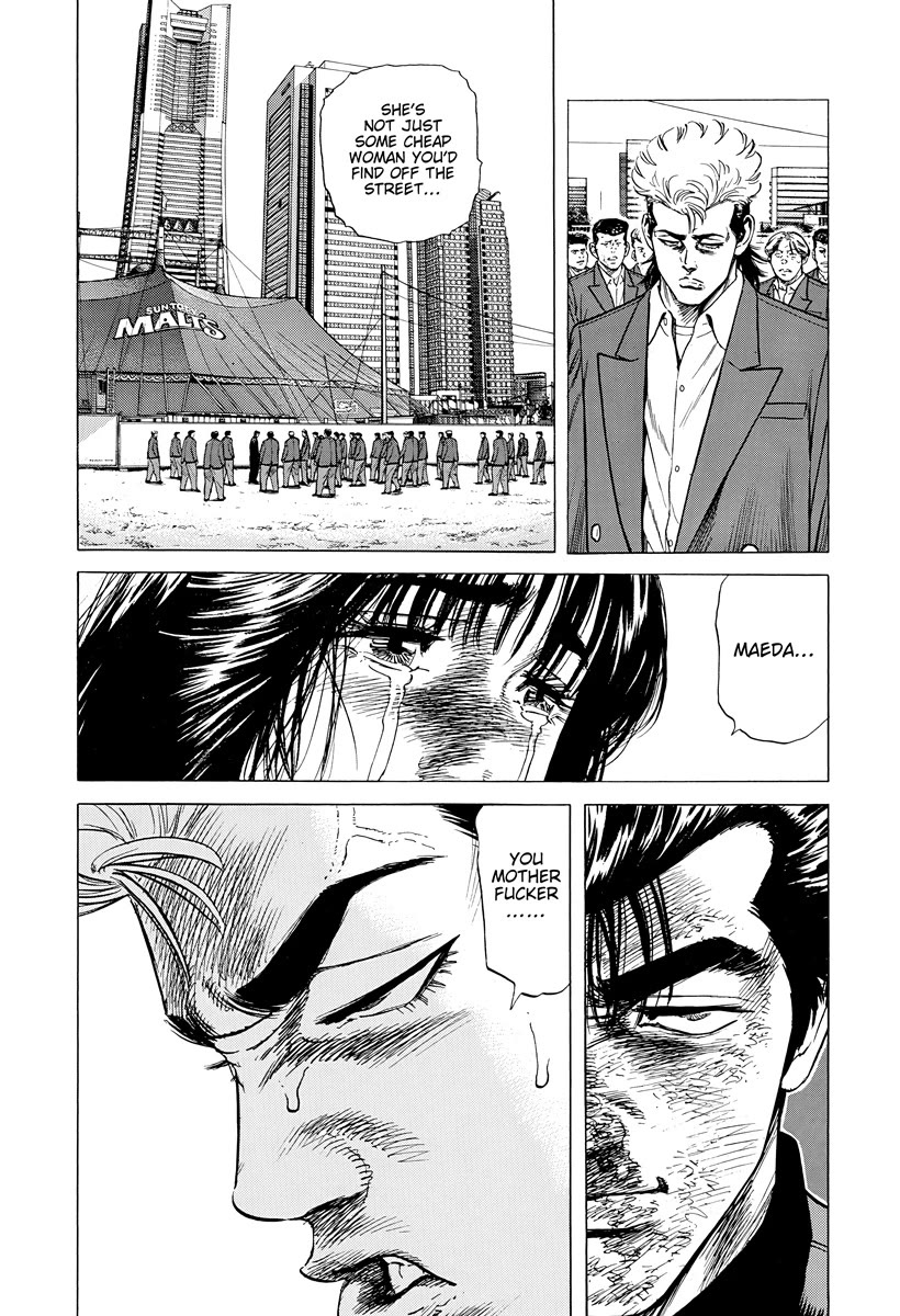 Rokudenashi Blues Chapter 413 page 16 - Chapter 413: CHIAKI'S PRAYER