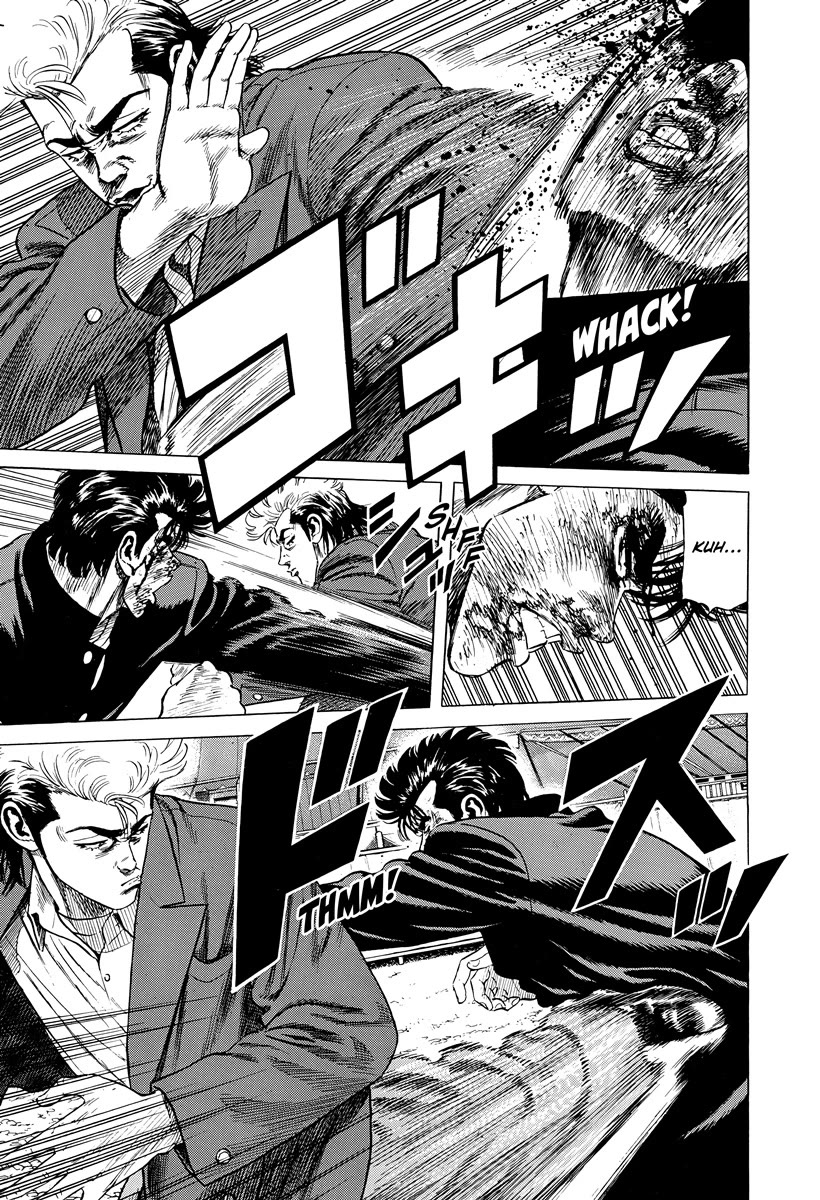 Rokudenashi Blues Chapter 413 page 3 - Chapter 413: CHIAKI'S PRAYER