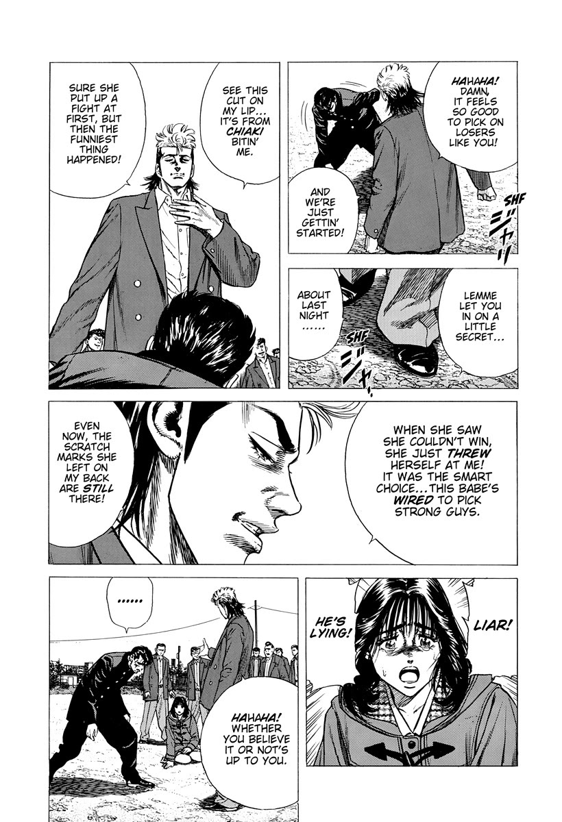 Rokudenashi Blues Chapter 413 page 4 - Chapter 413: CHIAKI'S PRAYER