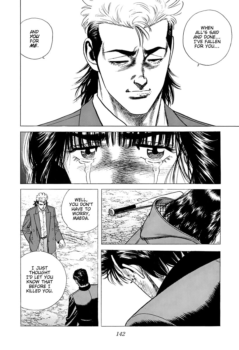 Rokudenashi Blues Chapter 413 page 6 - Chapter 413: CHIAKI'S PRAYER