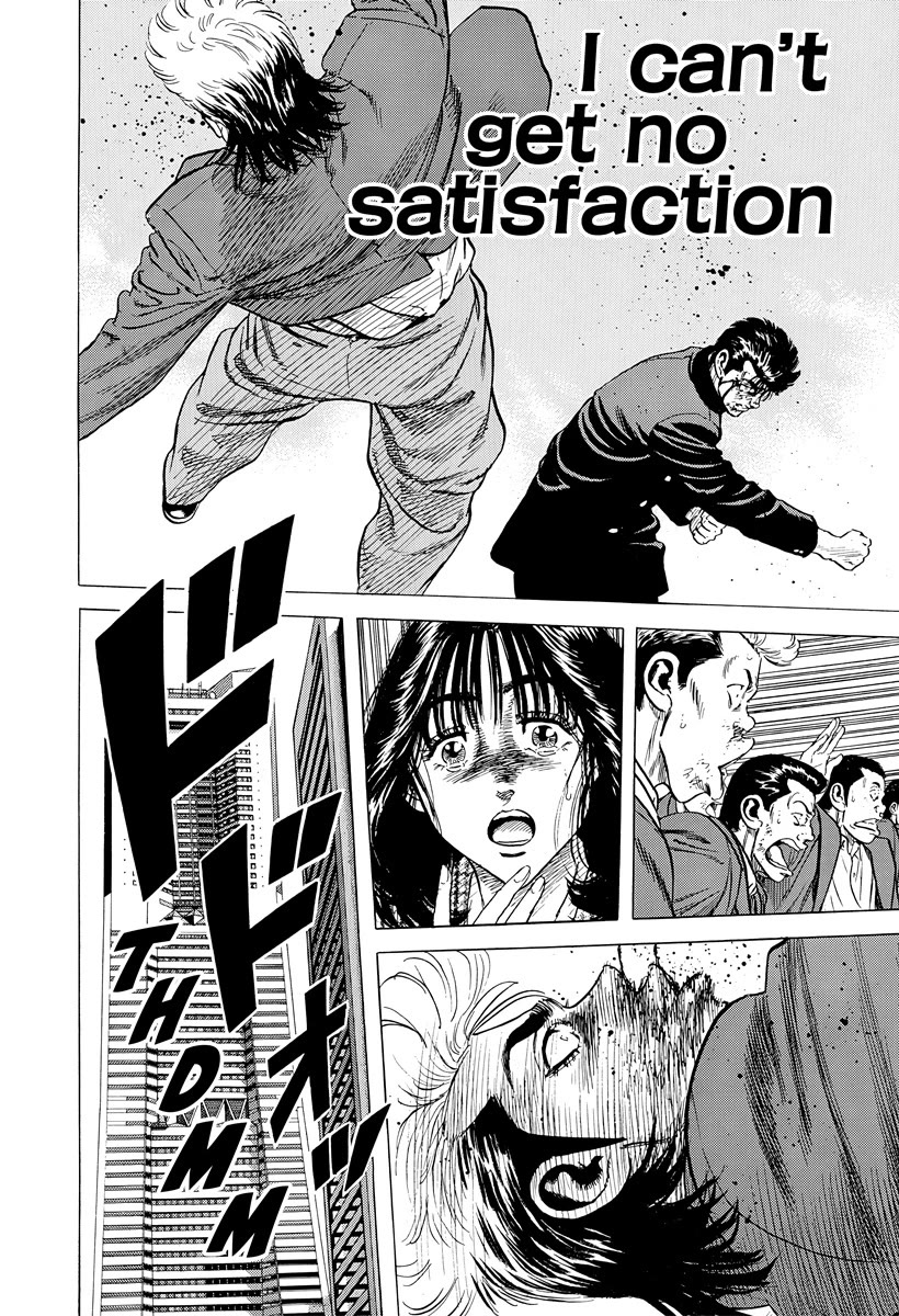 Rokudenashi Blues Chapter 414 page 1 - Chapter 414: I can't get no satisfaction