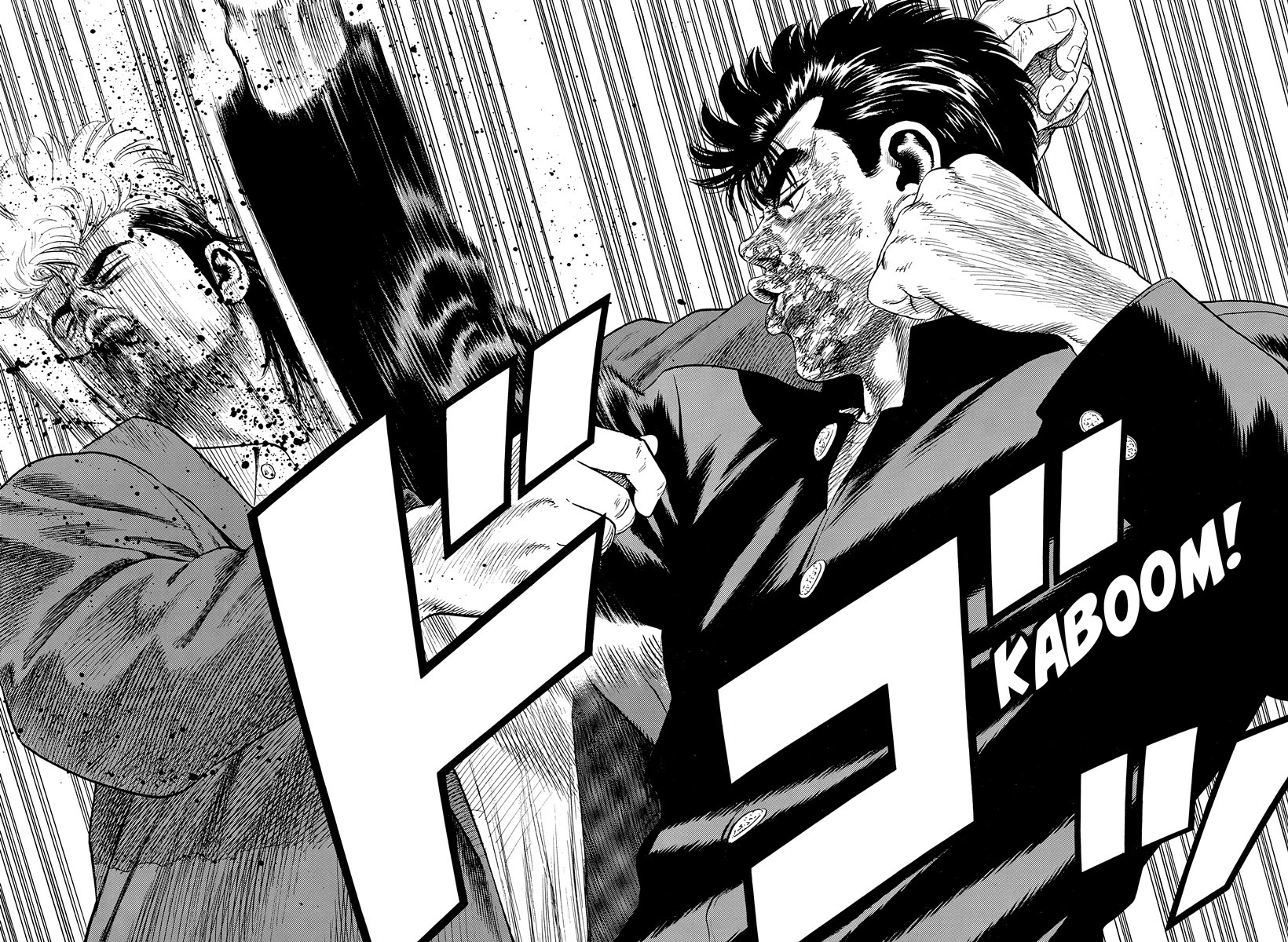 Rokudenashi Blues Chapter 414 page 5 - Chapter 414: I can't get no satisfaction