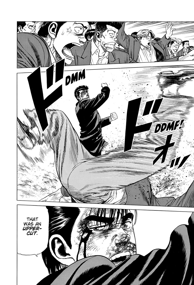 Rokudenashi Blues Chapter 414 page 6 - Chapter 414: I can't get no satisfaction