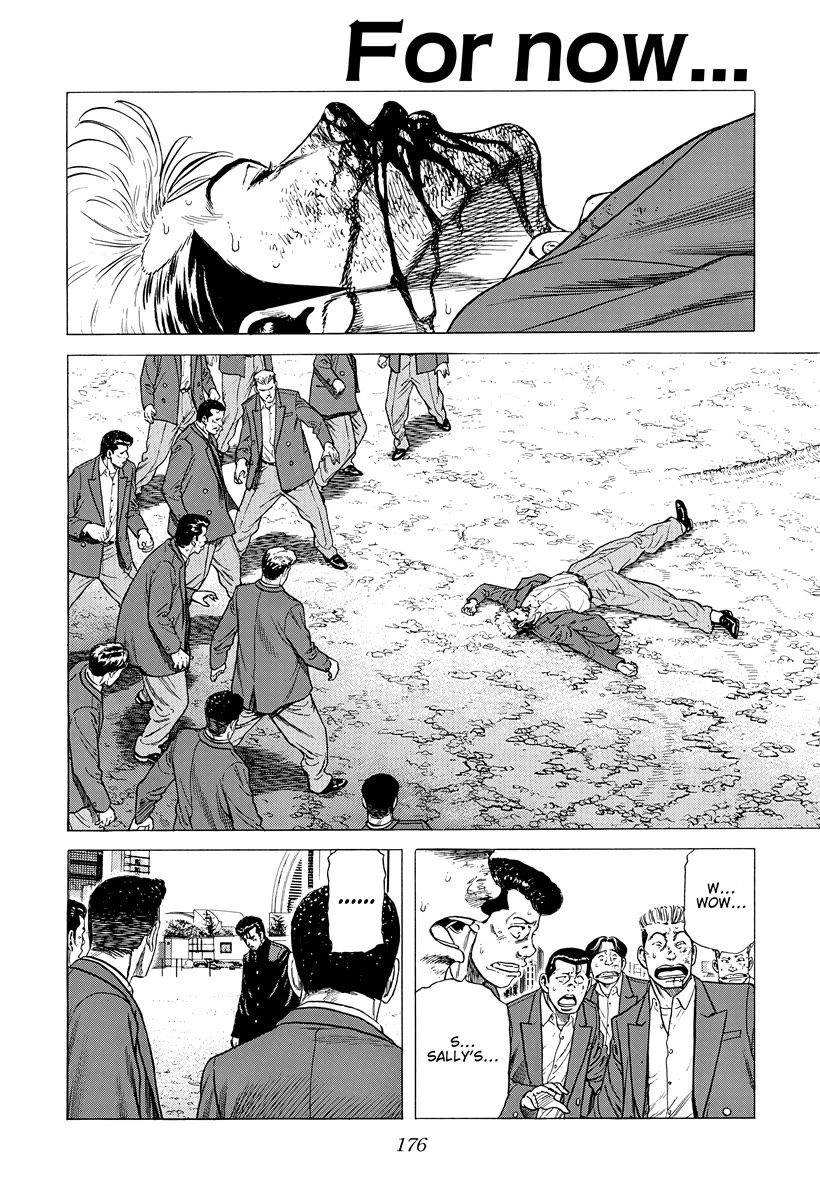 Rokudenashi Blues Chapter 415 page 1 - Chapter 415: For now...