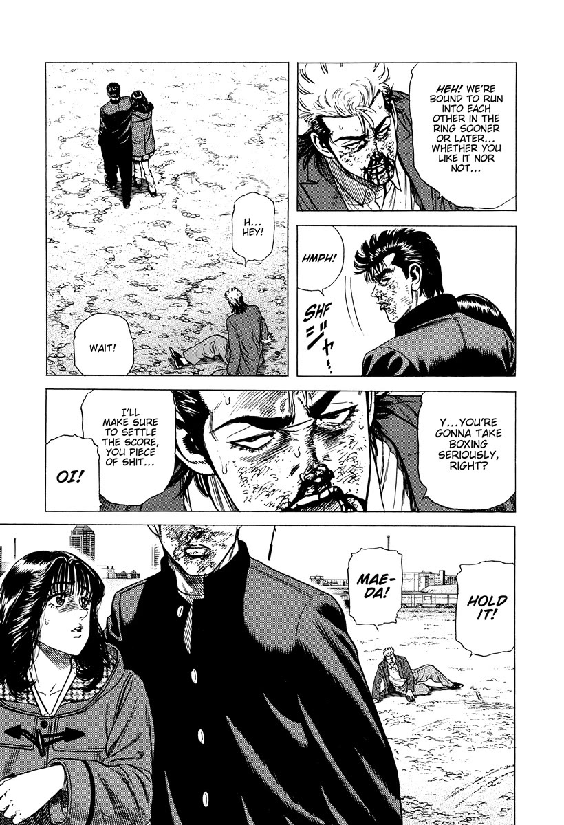 Rokudenashi Blues Chapter 415 page 14 - Chapter 415: For now...