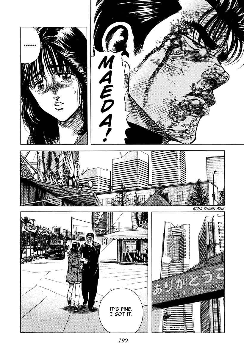 Rokudenashi Blues Chapter 415 page 15 - Chapter 415: For now...