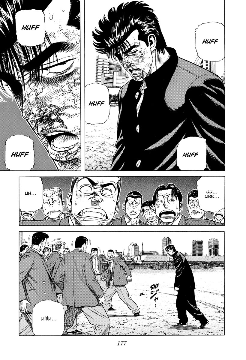 Rokudenashi Blues Chapter 415 page 2 - Chapter 415: For now...