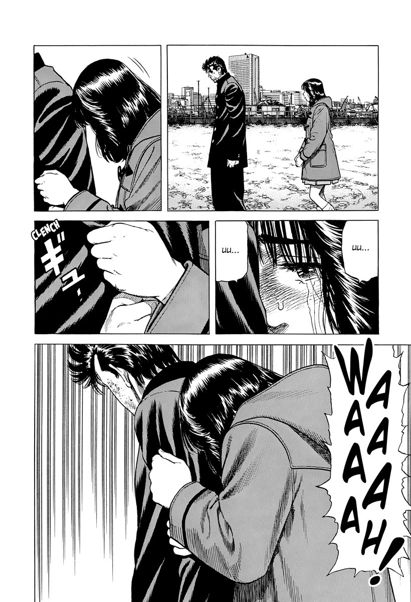 Rokudenashi Blues Chapter 415 page 5 - Chapter 415: For now...