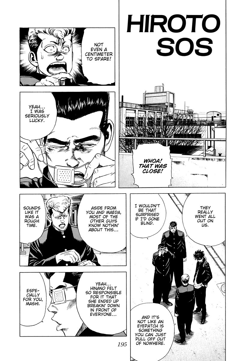 Rokudenashi Blues Chapter 416 page 1 - Chapter 416: HIROTO SOS