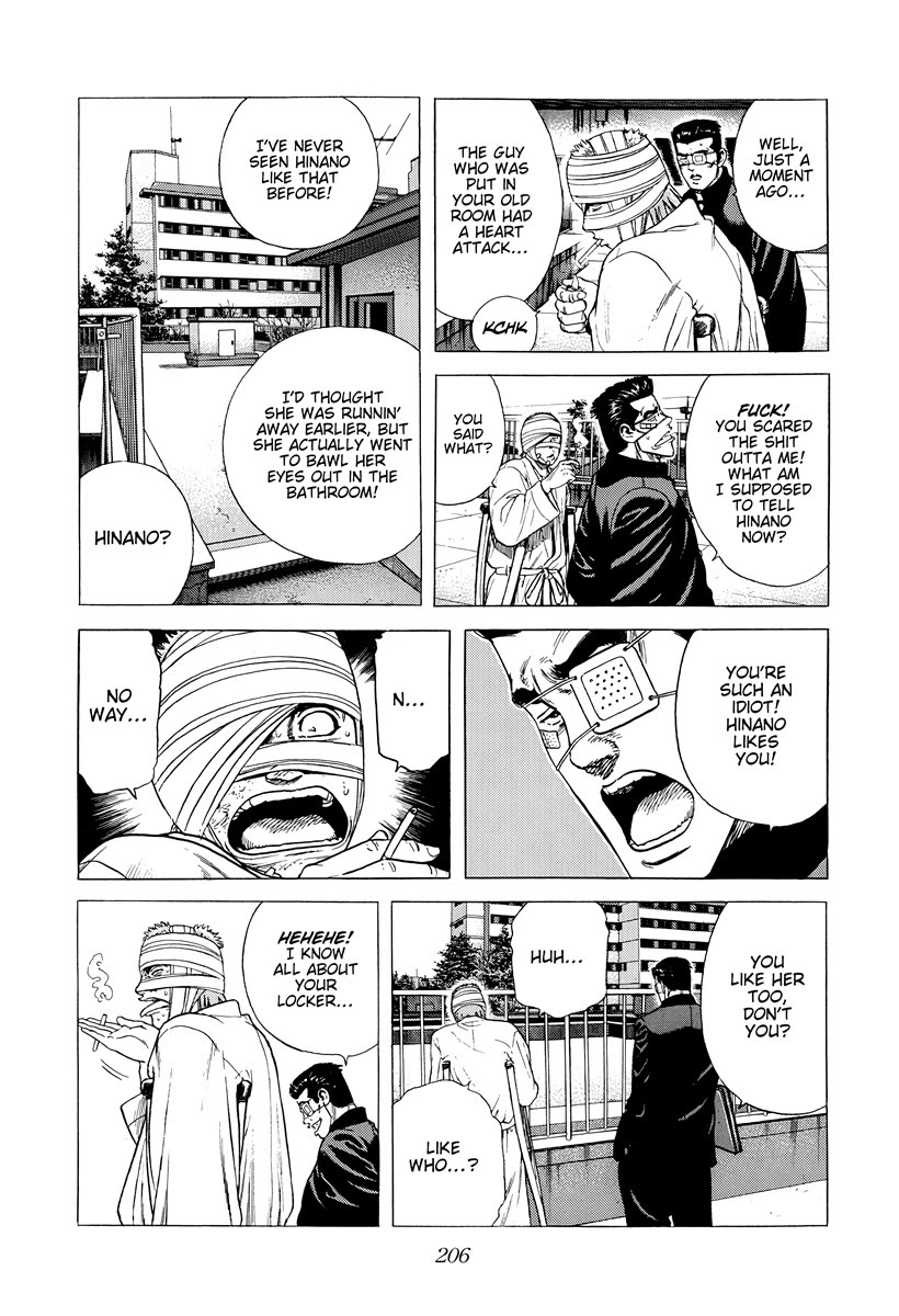 Rokudenashi Blues Chapter 416 page 12 - Chapter 416: HIROTO SOS