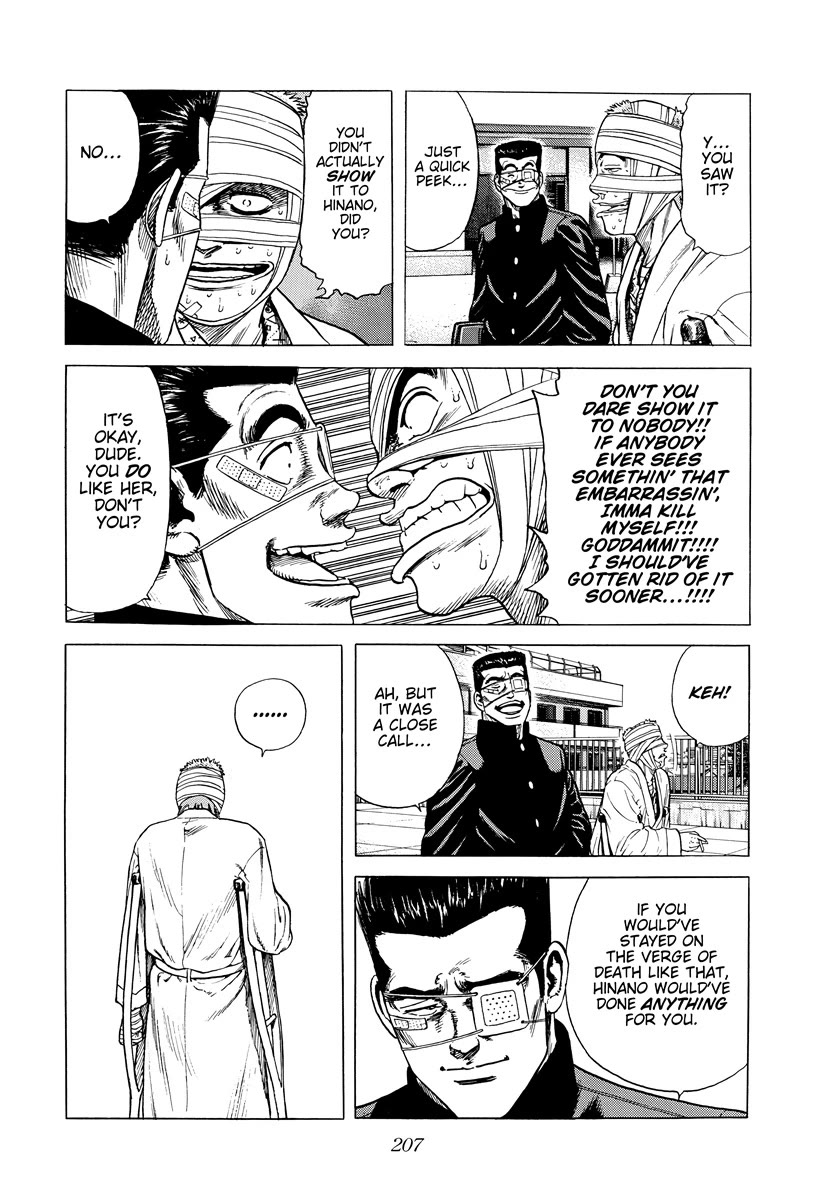 Rokudenashi Blues Chapter 416 page 13 - Chapter 416: HIROTO SOS
