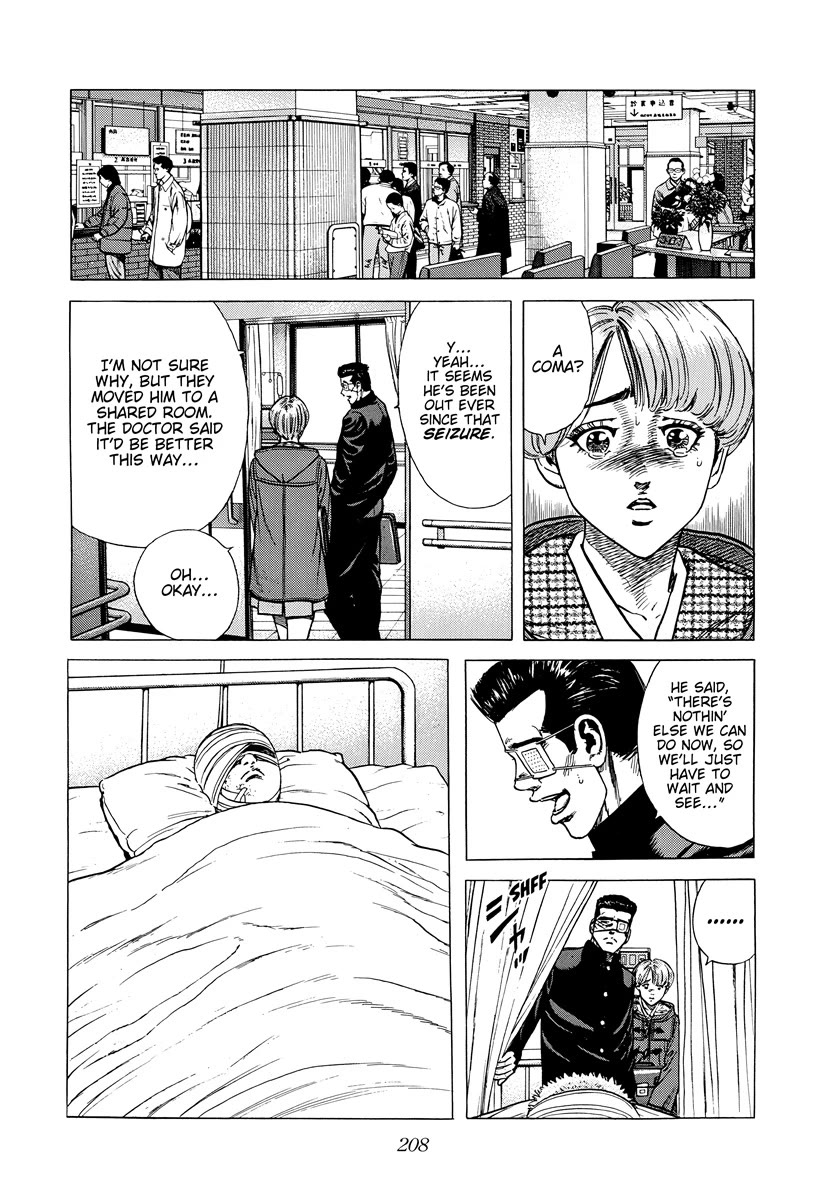 Rokudenashi Blues Chapter 416 page 14 - Chapter 416: HIROTO SOS