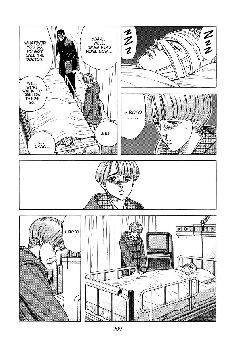 Rokudenashi Blues Chapter 416 page 15 - Chapter 416: HIROTO SOS